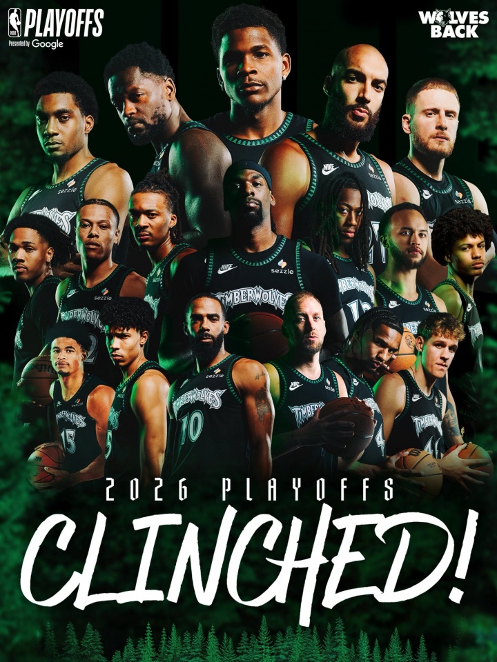 官网赛程表-西部前六确定！火箭逆转太阳助森林狼锁季后赛 太阳将参加附加赛